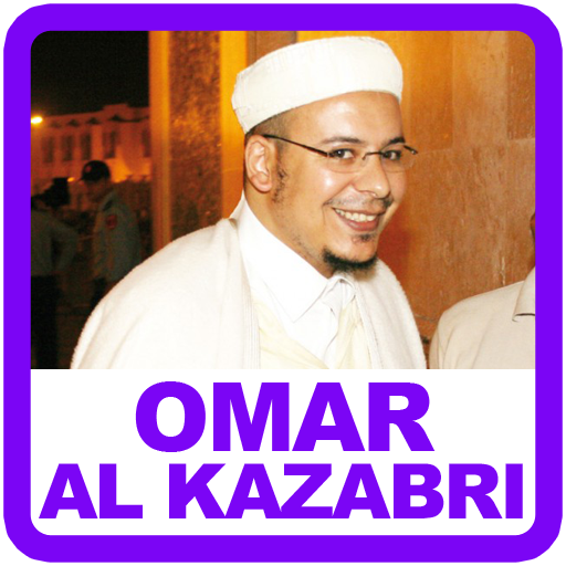 Omar Al Kazabri Quran MP3