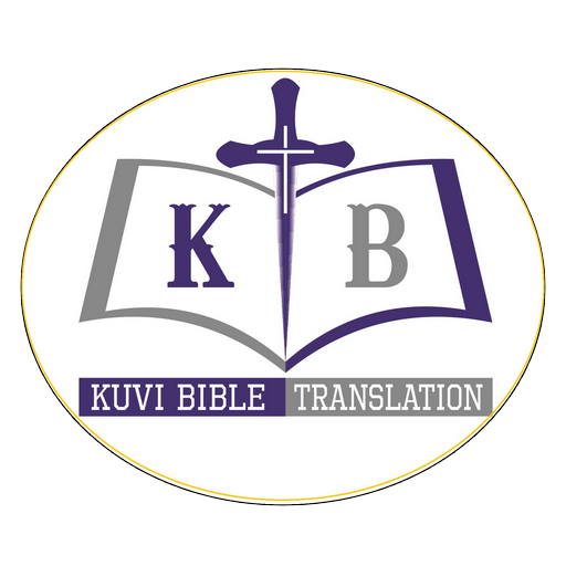 Kuvi Bible
