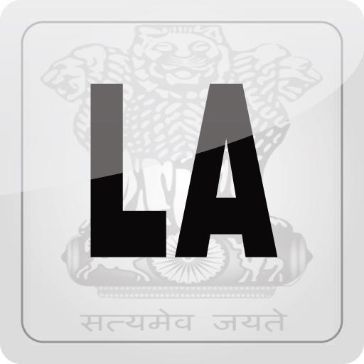 Land Acquisition Act 2013 1.2 Icon