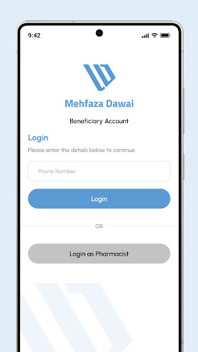 Mehfaza Dawai screenshot 0