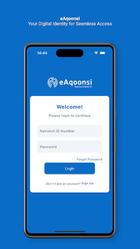 eAqoonsi Screenshot 1 - AppWisp.com