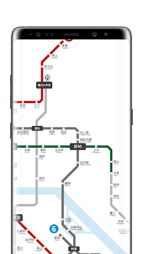 福州地铁路线图 Screen 2