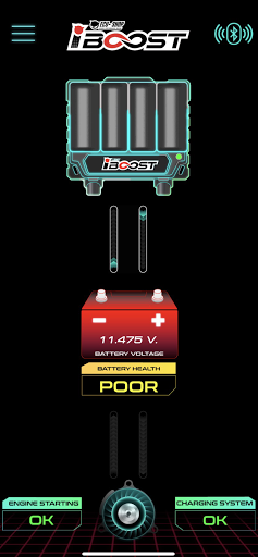 iBoost Screen 2