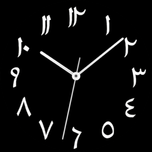 Arabic Numerals - Minimal Face Download on Windows