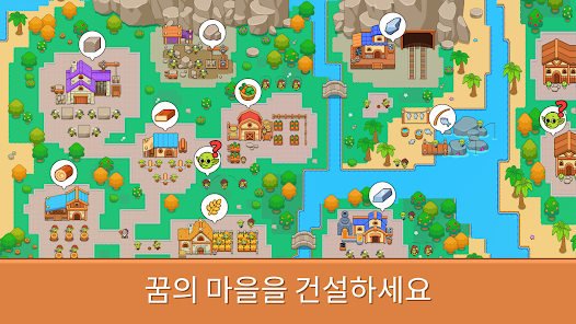 스크린샷 이미지