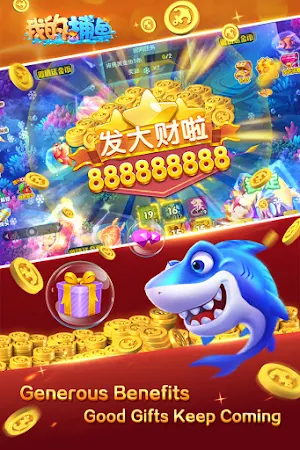 Game screenshot Fishing Master（fishing game） mod apk