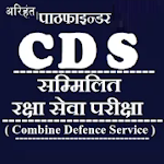 Cover Image of Download Pathfinder CDS Exam Book Hindi 1.48 APK