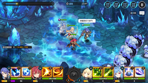 u6c38u6046u5192u96aa 10