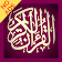 Original Quran Sharif - Quran Majeed ( Arabic ) icon