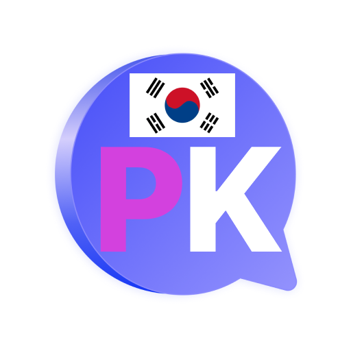 Pocket Korean logo