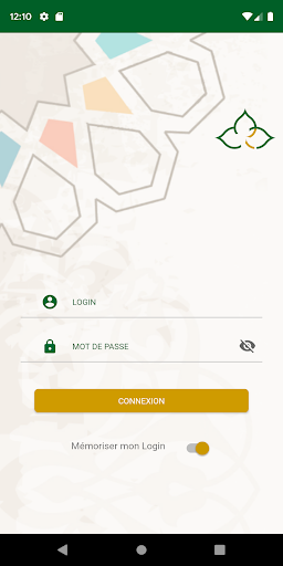 Android application AKHDAR MOBILE screenshort