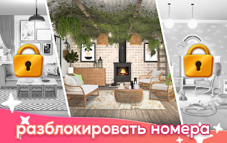 Game screenshot Merge Dream Home apk download