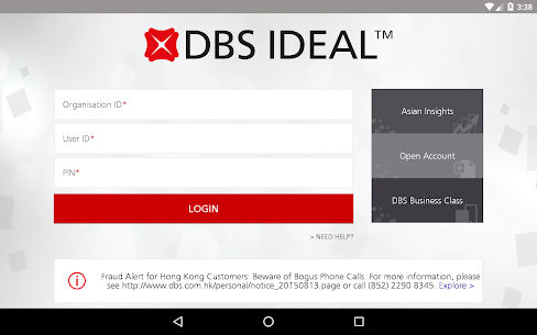DBS IDEAL Mobile v3.6 (Latest Version) Free For Android 9