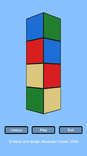 Android application Cube-on-cube screenshort
