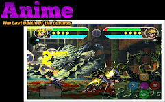 screenshot of Anime: The Last Battle