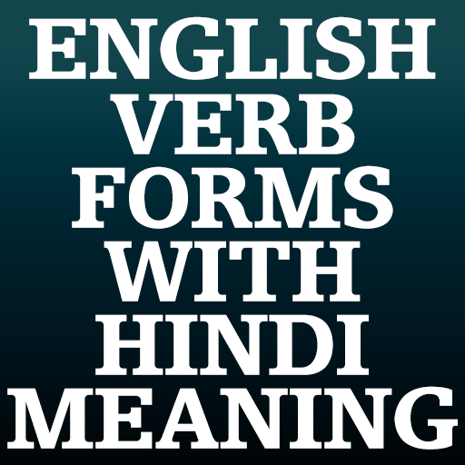 Verb Forms Dictionary - Apps on Google Play