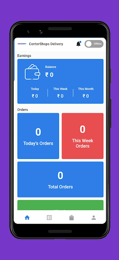 CENTER SHOPS DRIVER Screen 2