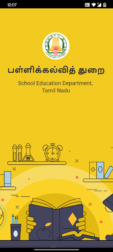 Android application TNSED Parents screenshort