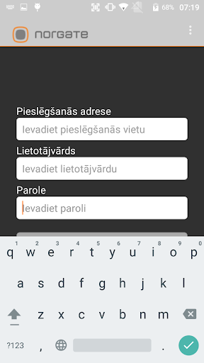 Android application Trader Mobile screenshort