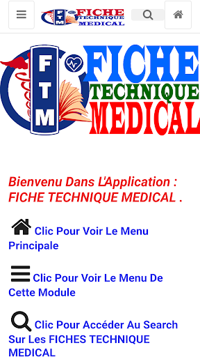 Fiche Technique Médicale Screen 2