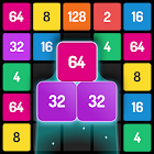 X2ブロック-マージ番号2048ブロックパズル 257