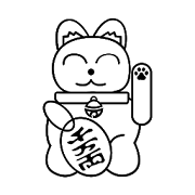 Best Chance - Lucky Numbers