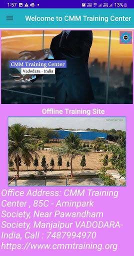 CMM Training Screen 2