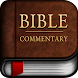 Matthew Henry Bible Commentary - Androidアプリ
