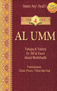Kitab Al Umm Imam Syafi'i 4