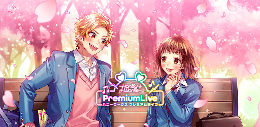 Honeyworks Premium Live ハニプレ Google Play のアプリ