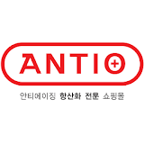 안티오 - antio icon