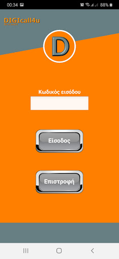DIGIcall4u Screen 3