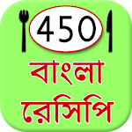 Cover Image of Baixar Receitas Bangla  APK