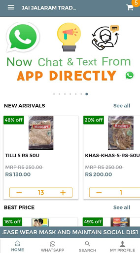 Jai Jalaram traders Screen 2