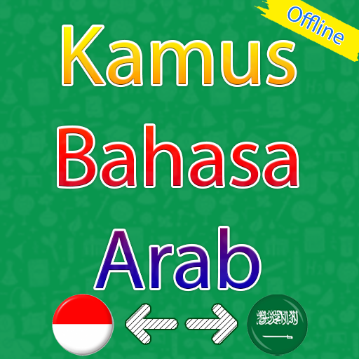 Kamus Arab Indonesia (Offline)  Icon