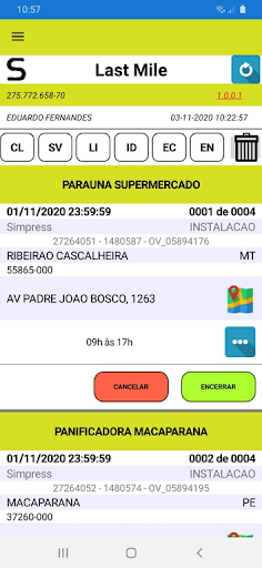 LastMileSeq Screen 2
