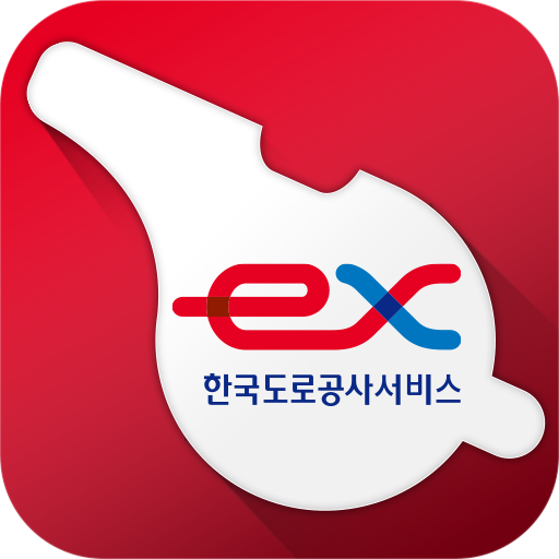 한국도로공사서비스 헬프라인 logo