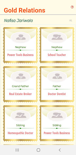 DB Relations Screen 2