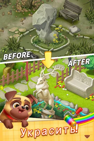 Game screenshot My Mansion – design your home hack