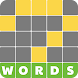 Word Guess: Spelling Challenge