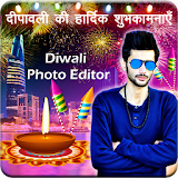 Diwali Photo Editor 2018 icon