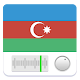 Онлайн Радио Азербайджана Tải xuống trên Windows