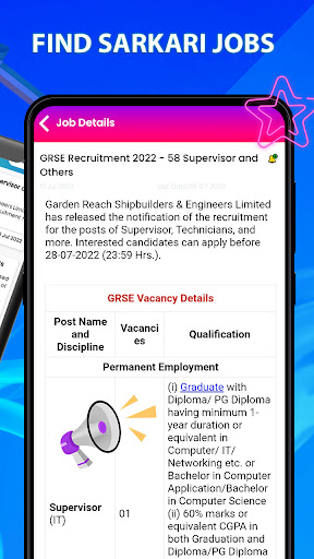 Sarkari Naukri Jobs Alerts Screen 2