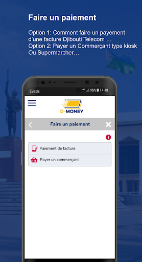 D-Money (Djibouti Money) Screen 2