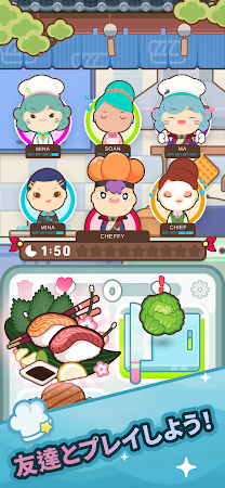 Game screenshot Too Many Cooks hack