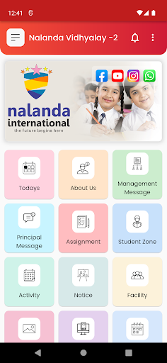 Nalanda Vidhyalay -2 Screen 2