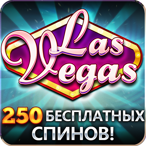 Казино Vegas - Слотовые игры
