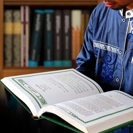 Learn Quran Tafsir logo