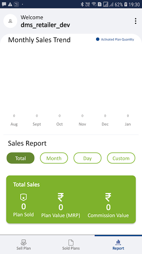 Zopper Direct To Merchant Screen 3
