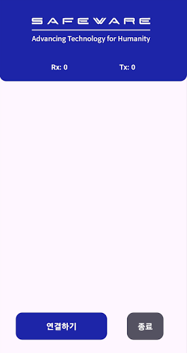 Android application safeware screenshort